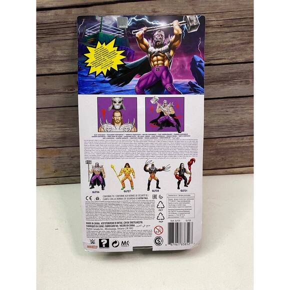 NEW Triple H Masters Of The WWE Universe Action Figure HHH WWF - Picture 3 of 6